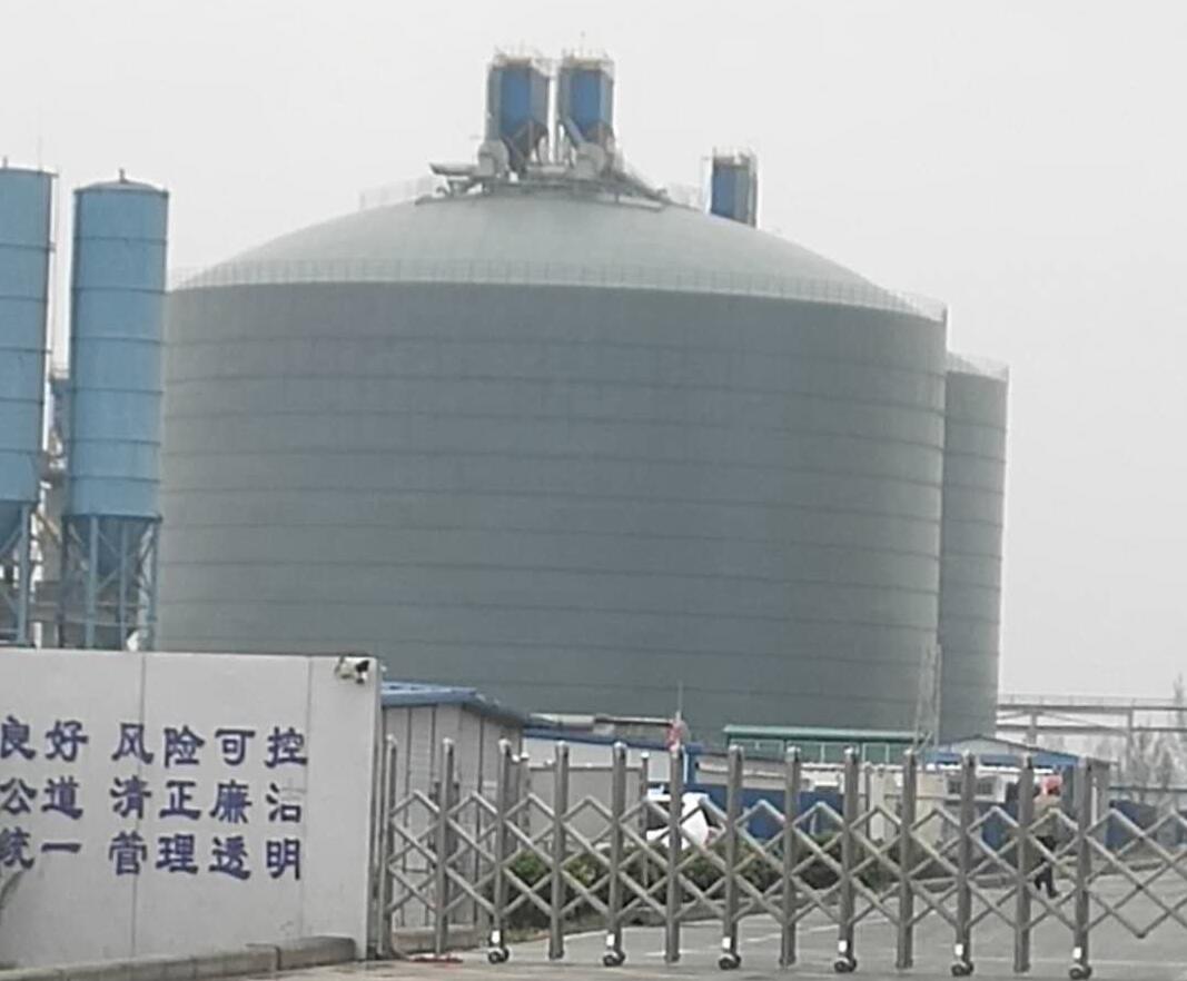 白山4万吨粉煤灰储存库