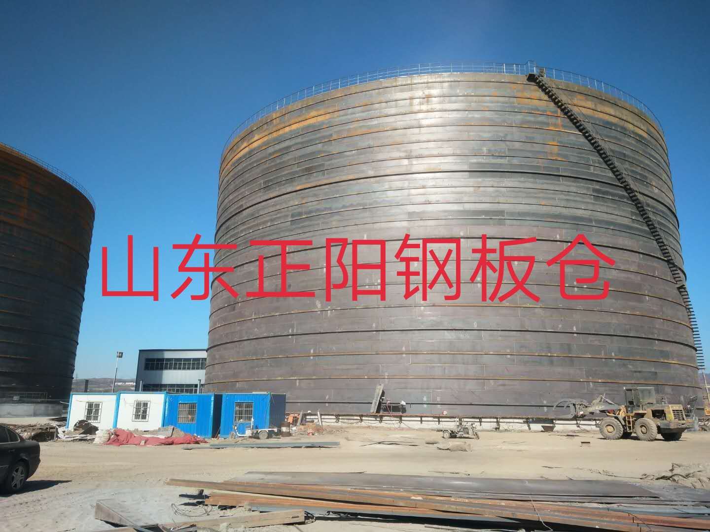 白山什么是装配式钢板仓